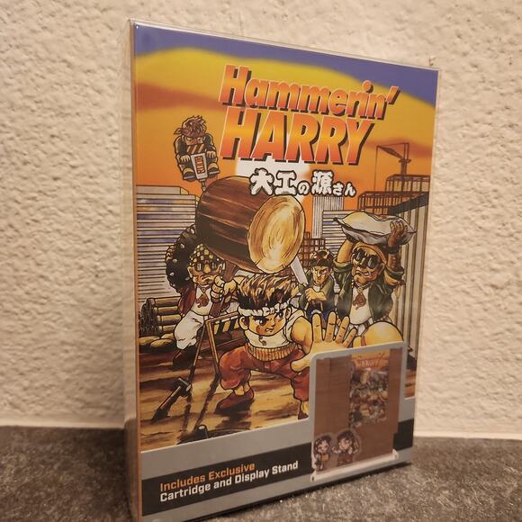Game - Hammerin' Harry (NEW) - NES - Retro-bit - Picture 5 of 5